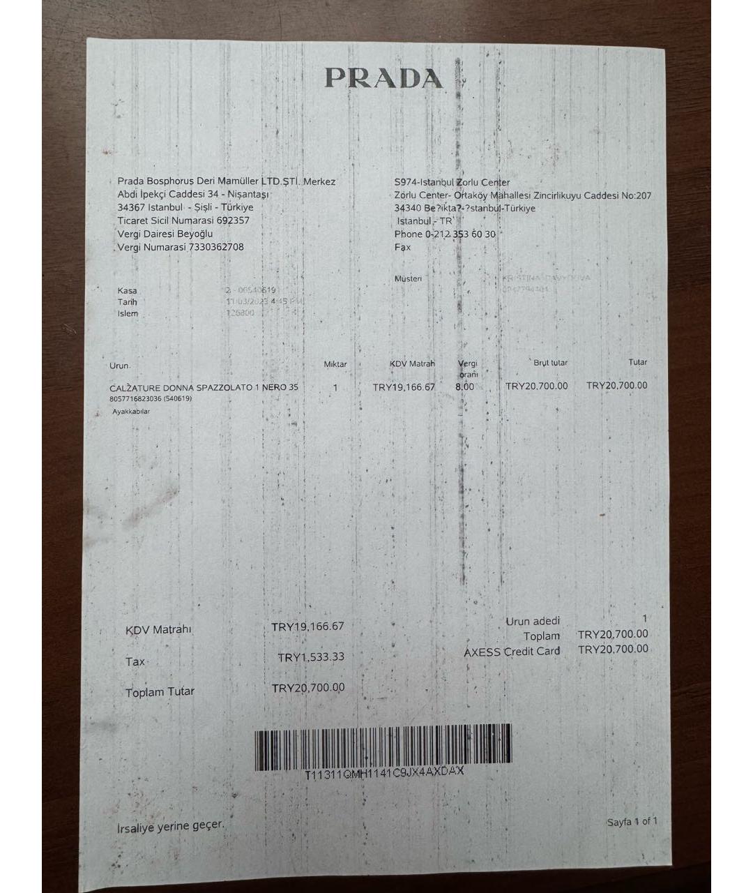 PRADA Черные лоферы из лакированной кожи, фото 7