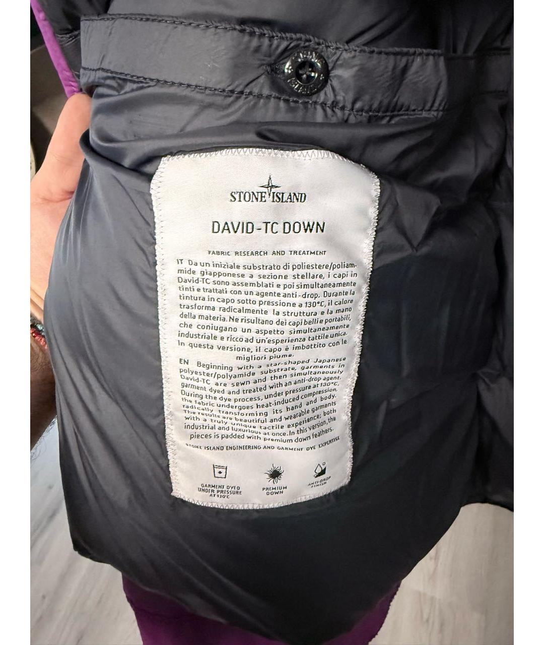 STONE ISLAND Фиолетовый полиамидовый пуховик, фото 3