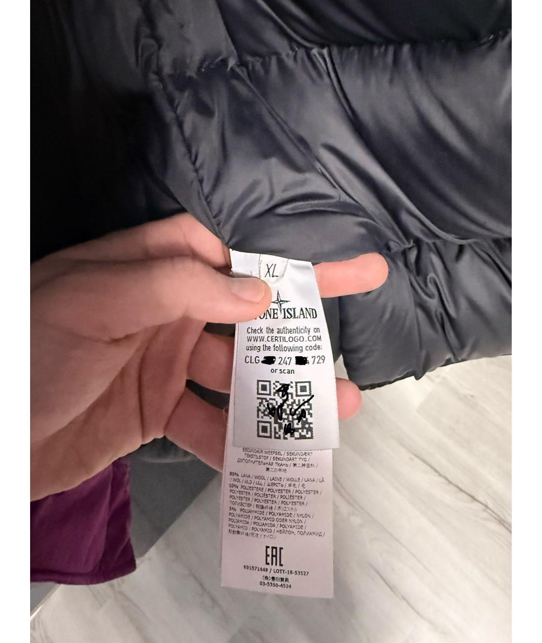 STONE ISLAND Фиолетовый полиамидовый пуховик, фото 4