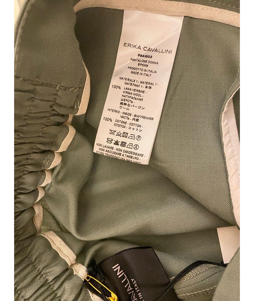 ERIKA CAVALLINI Зеленые шерстяные прямые брюки, фото 6
