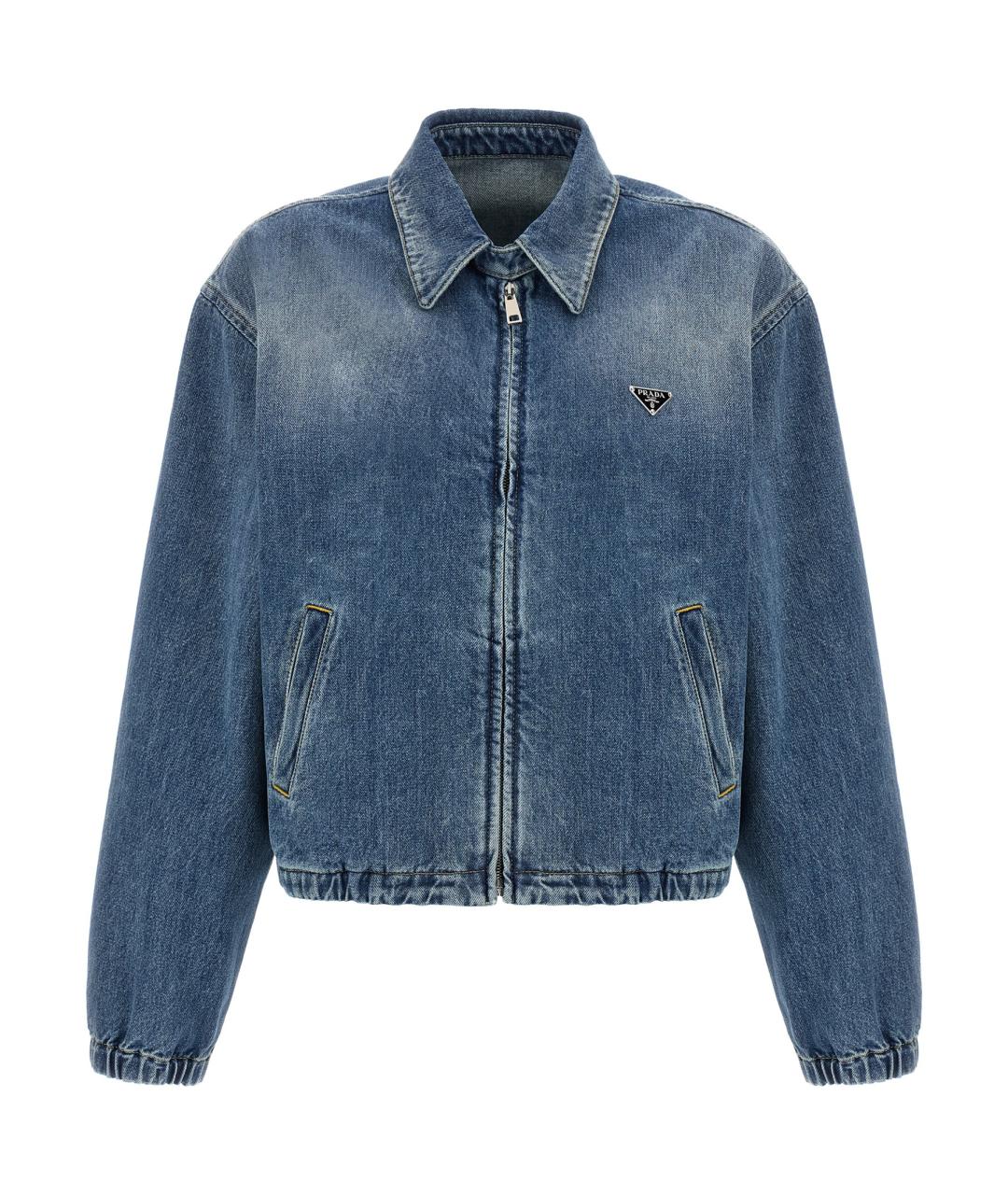 PRADA Голубая хлопковая куртка, фото 1