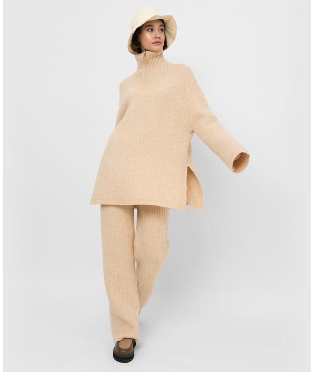 NANUSHKA Бежевый шерстяной костюм с брюками, фото 2