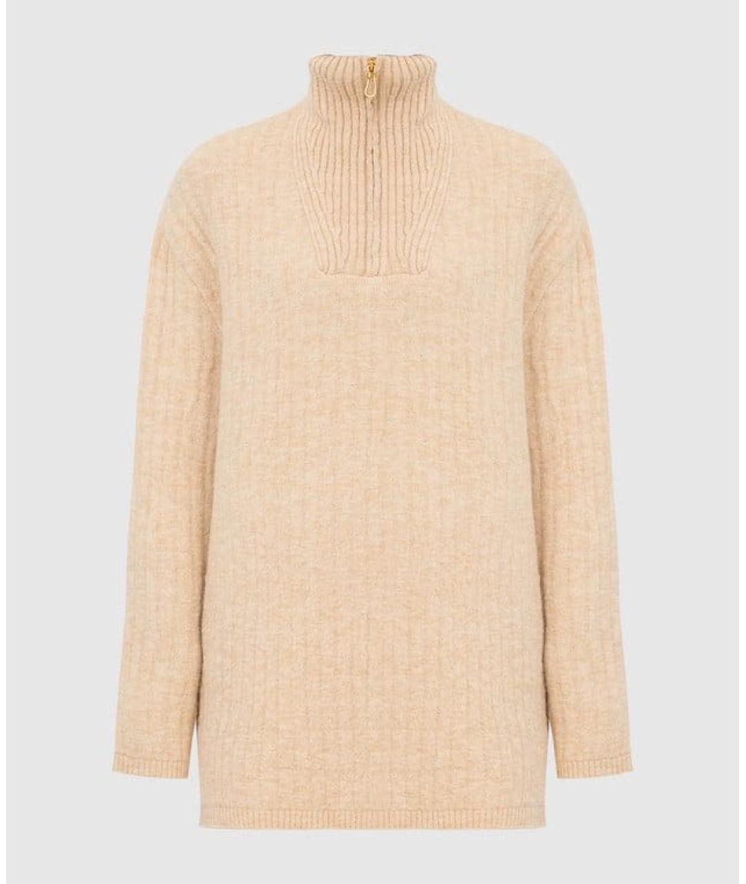 NANUSHKA Бежевый шерстяной костюм с брюками, фото 6