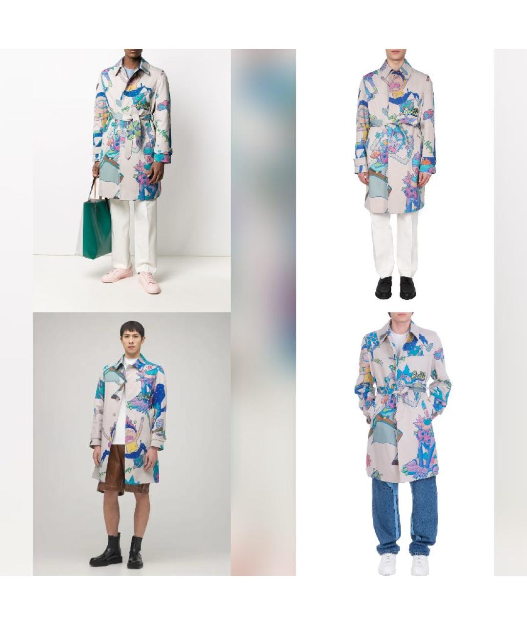 GCDS Бежевый хлопковый тренч / плащ, фото 6