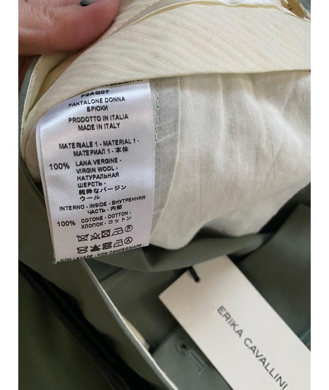 ERIKA CAVALLINI Зеленые шерстяные прямые брюки, фото 7