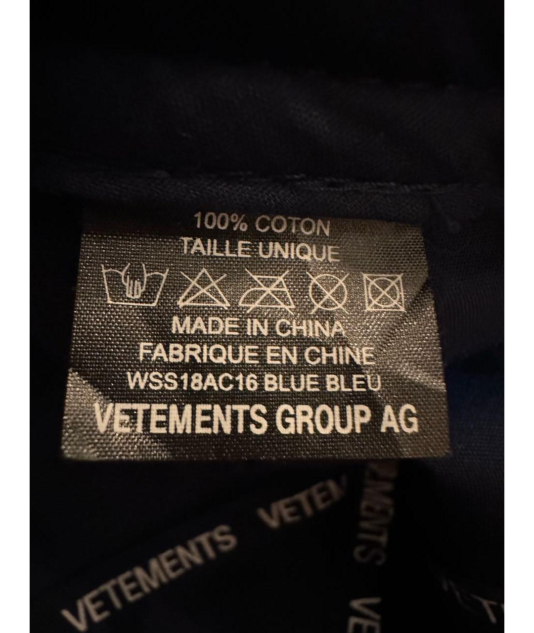 LOUIS VUITTON Синяя хлопковая кепка, фото 6