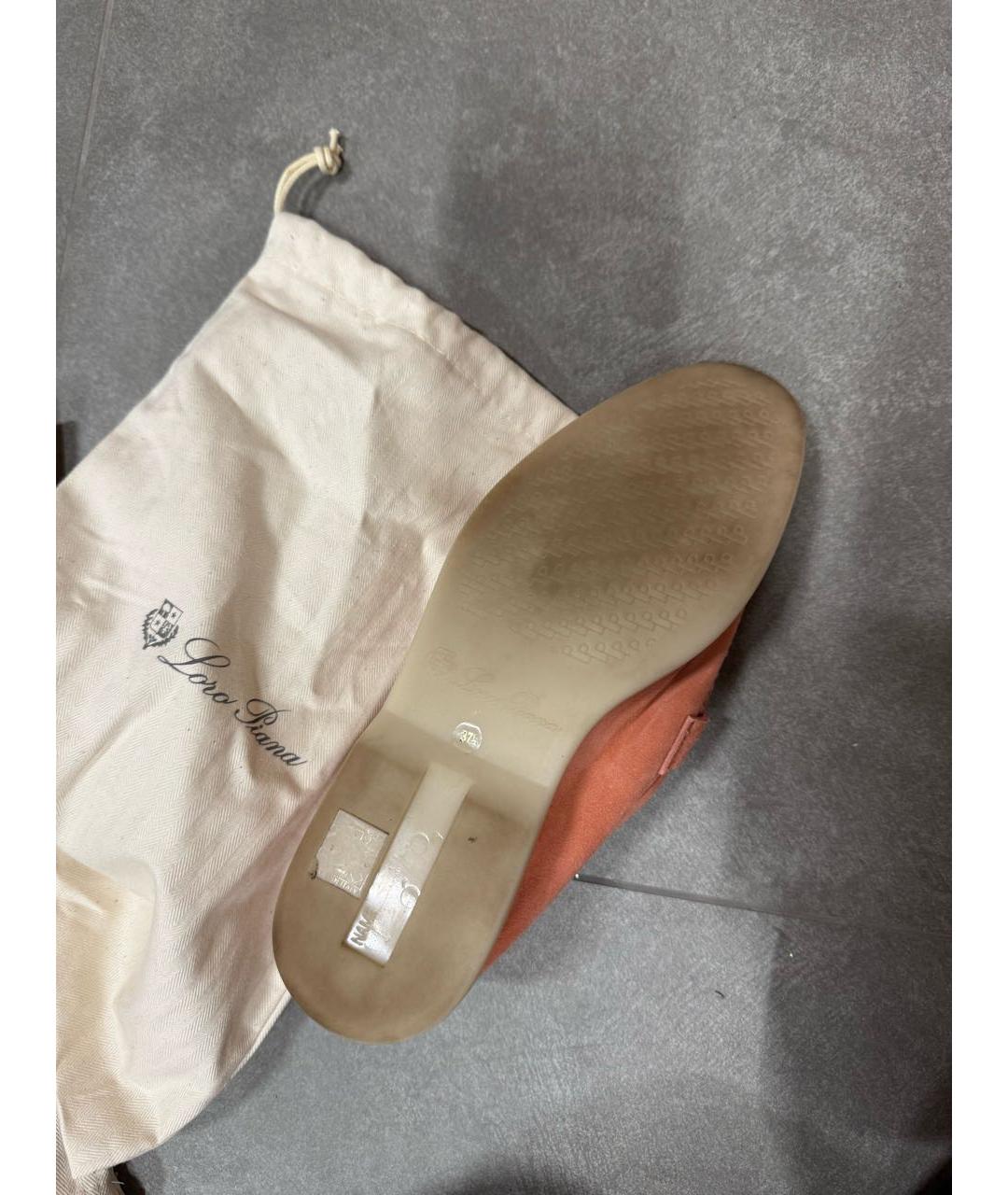 LORO PIANA Коралловые замшевые лоферы, фото 6