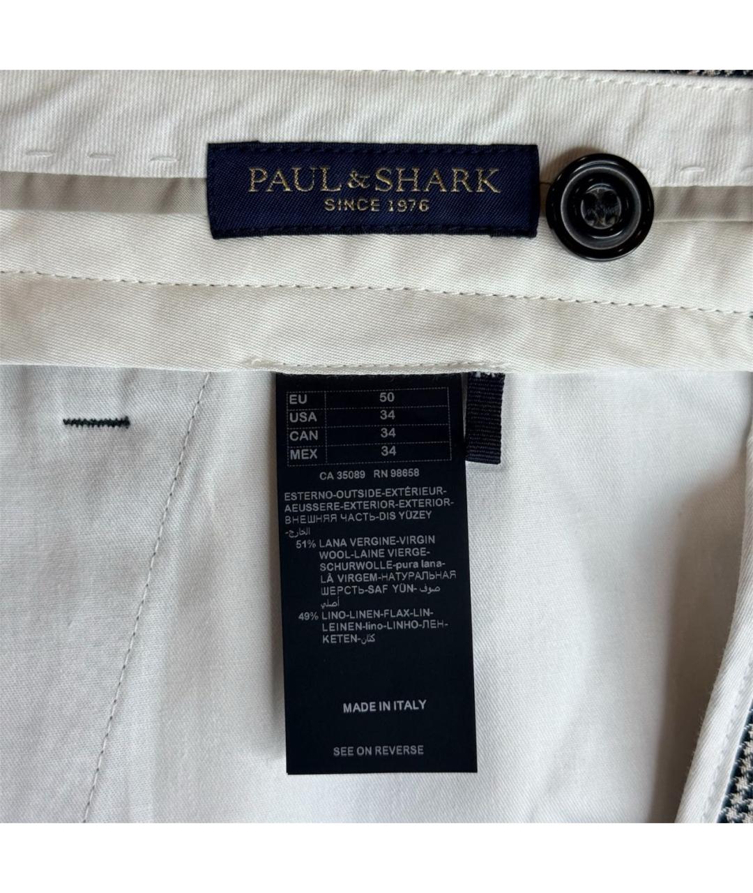 PAUL & SHARK Серые шерстяные классические брюки, фото 8