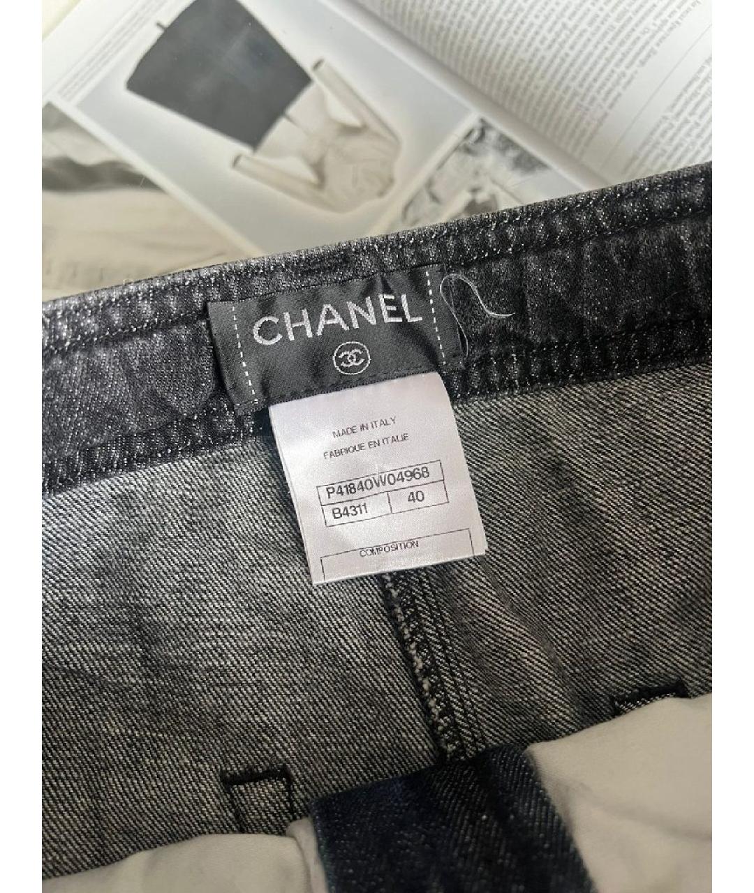 CHANEL Серые хлопковые прямые джинсы, фото 3