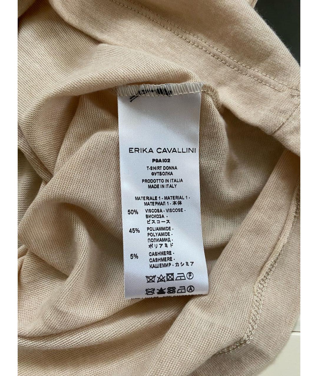 ERIKA CAVALLINI Бежевая вискозная футболка, фото 7