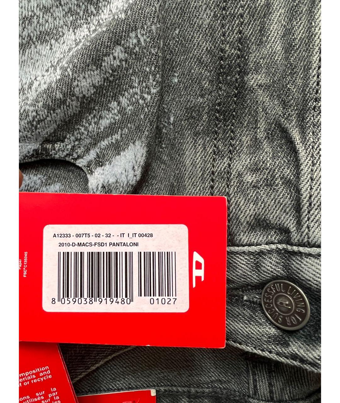 DIESEL Антрацитовые прямые джинсы, фото 4