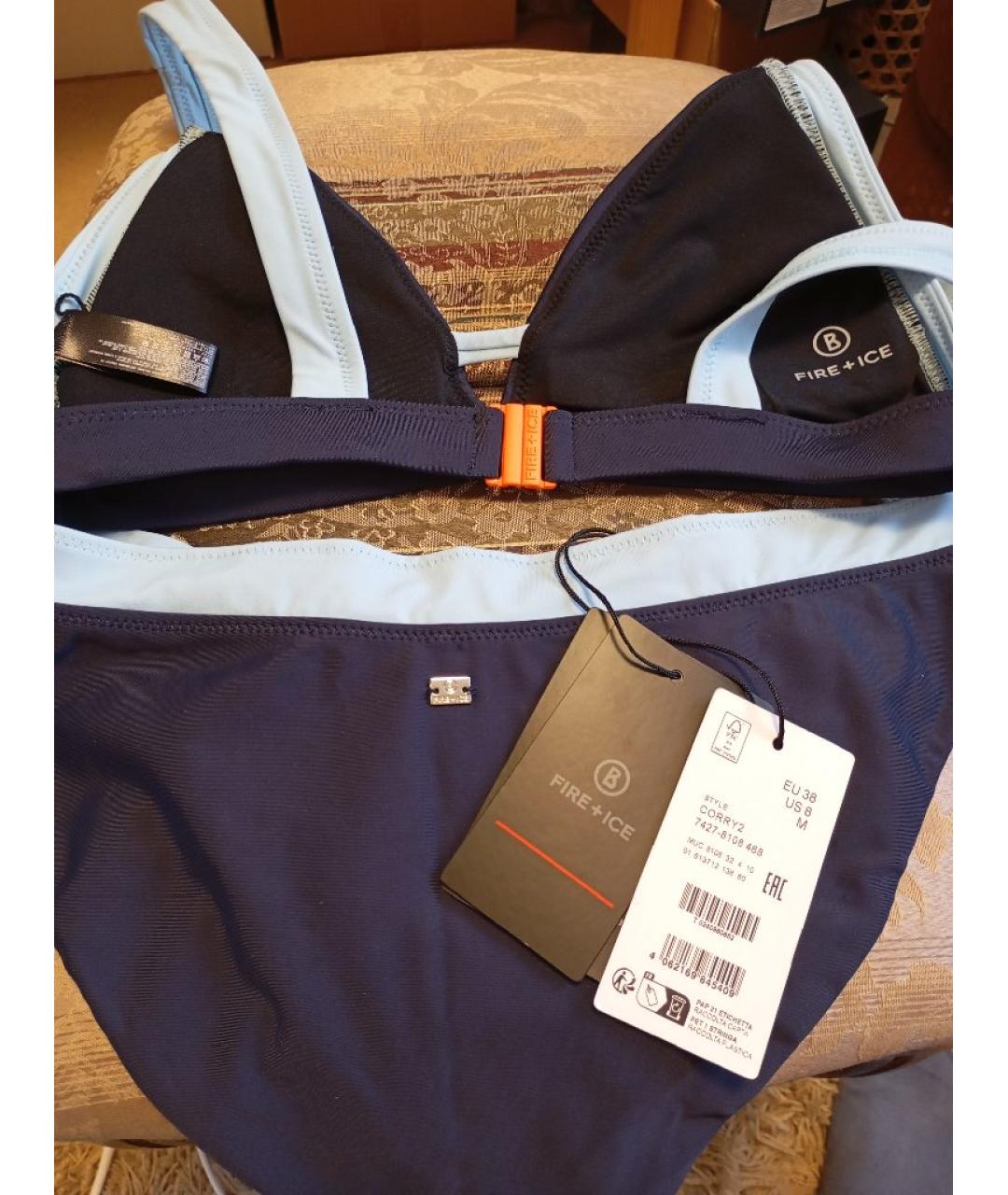 BOGNER Темно-синий полиамидовый купальник, фото 4