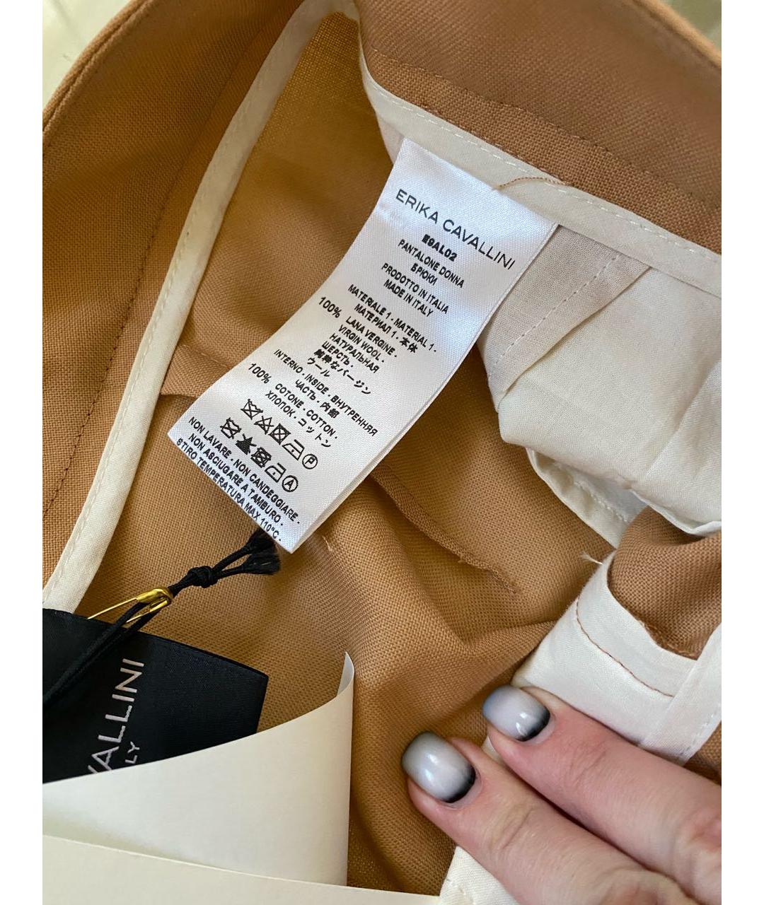 ERIKA CAVALLINI Бежевые шерстяные прямые брюки, фото 7