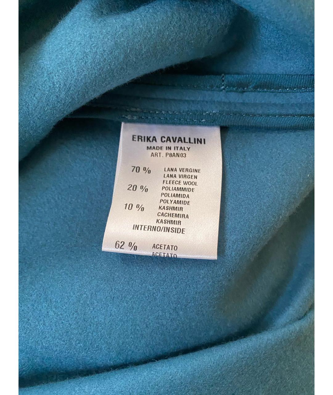 ERIKA CAVALLINI Бирюзовое шерстяное пальто, фото 7