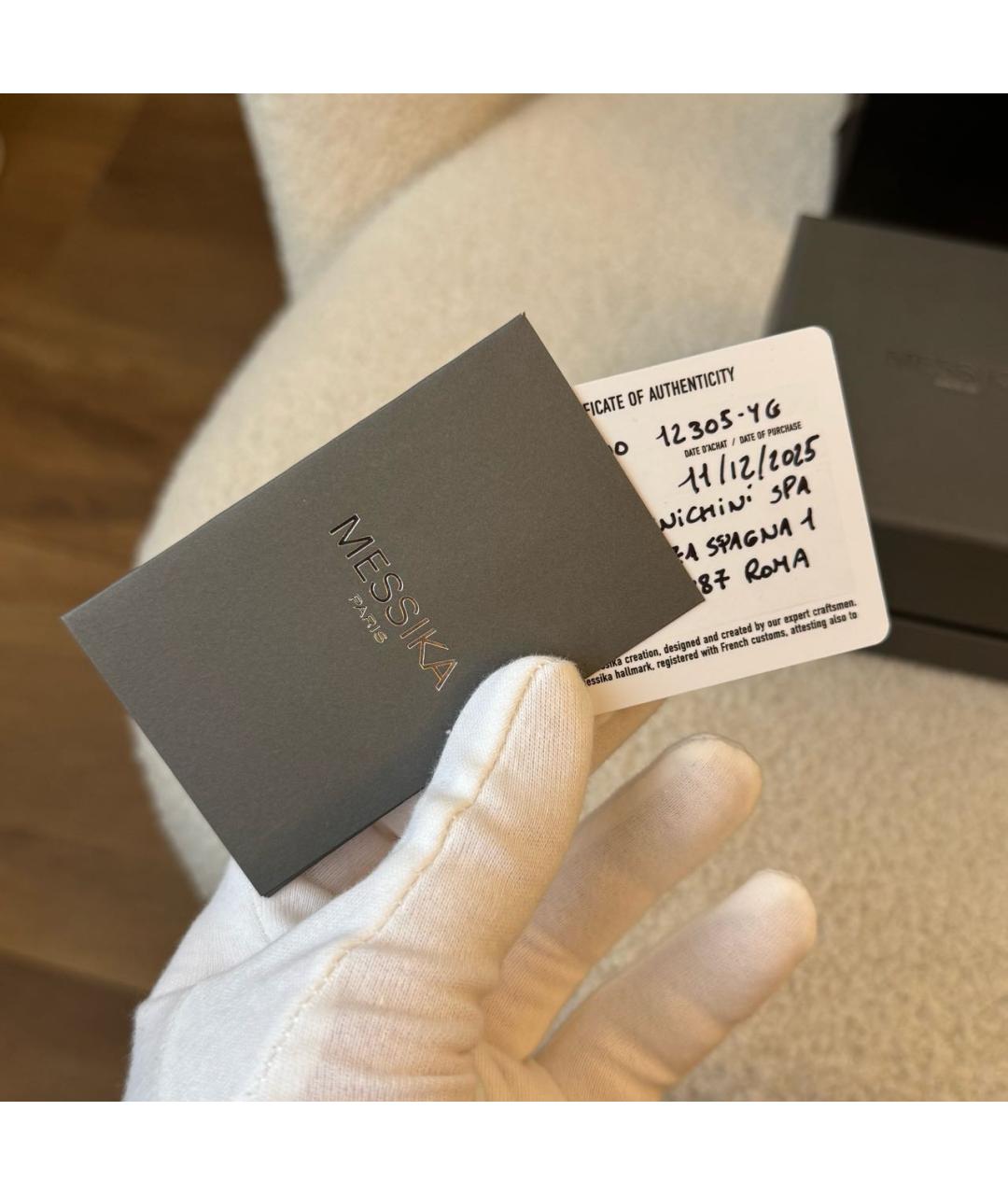 MESSIKA Золотые серьги из желтого золота, фото 6