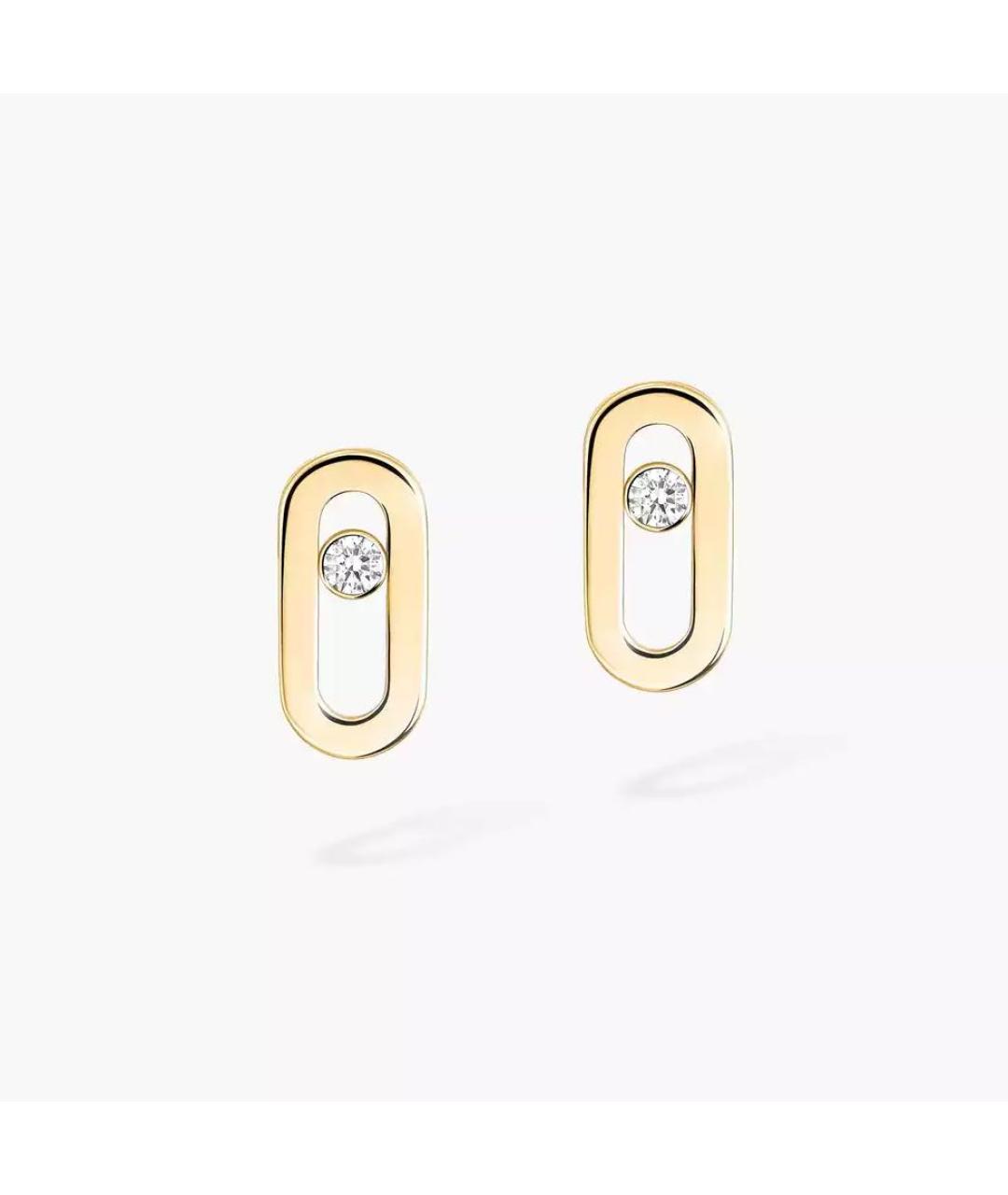 MESSIKA Золотые серьги из желтого золота, фото 9