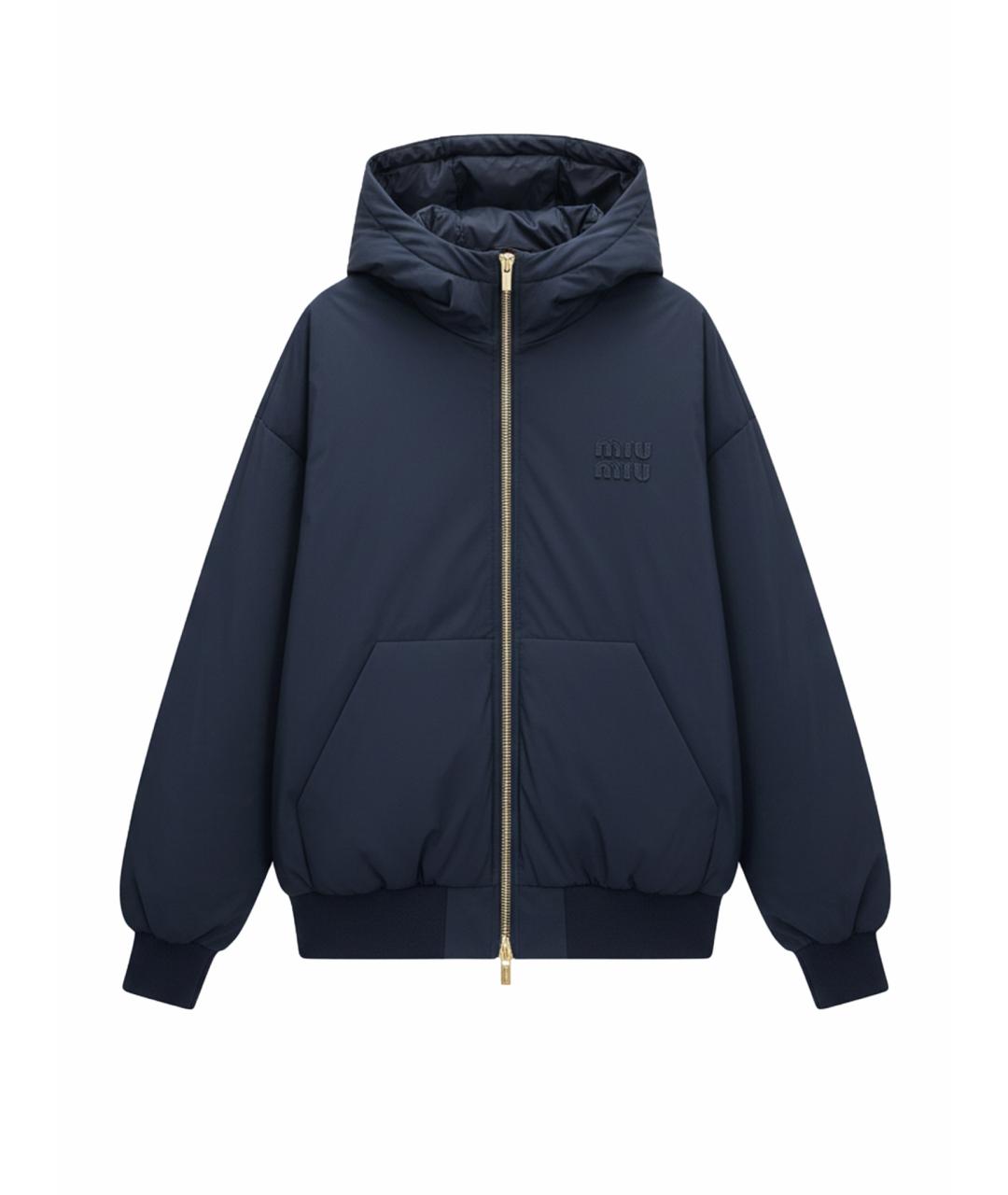 MIU MIU Темно-синяя полиэстеровая куртка, фото 1