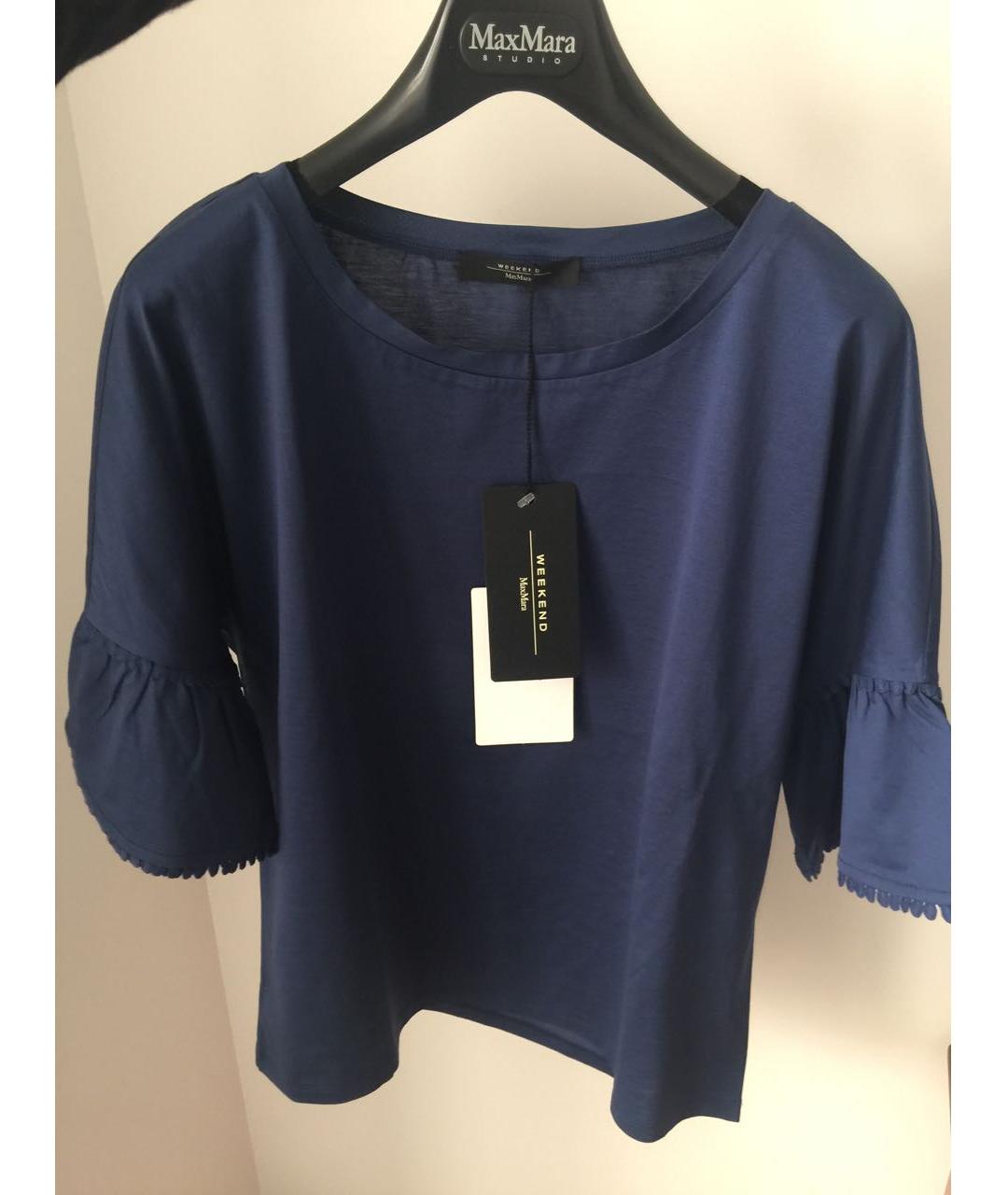 WEEKEND MAX MARA Темно-синяя хлопко-эластановая блузы, фото 4