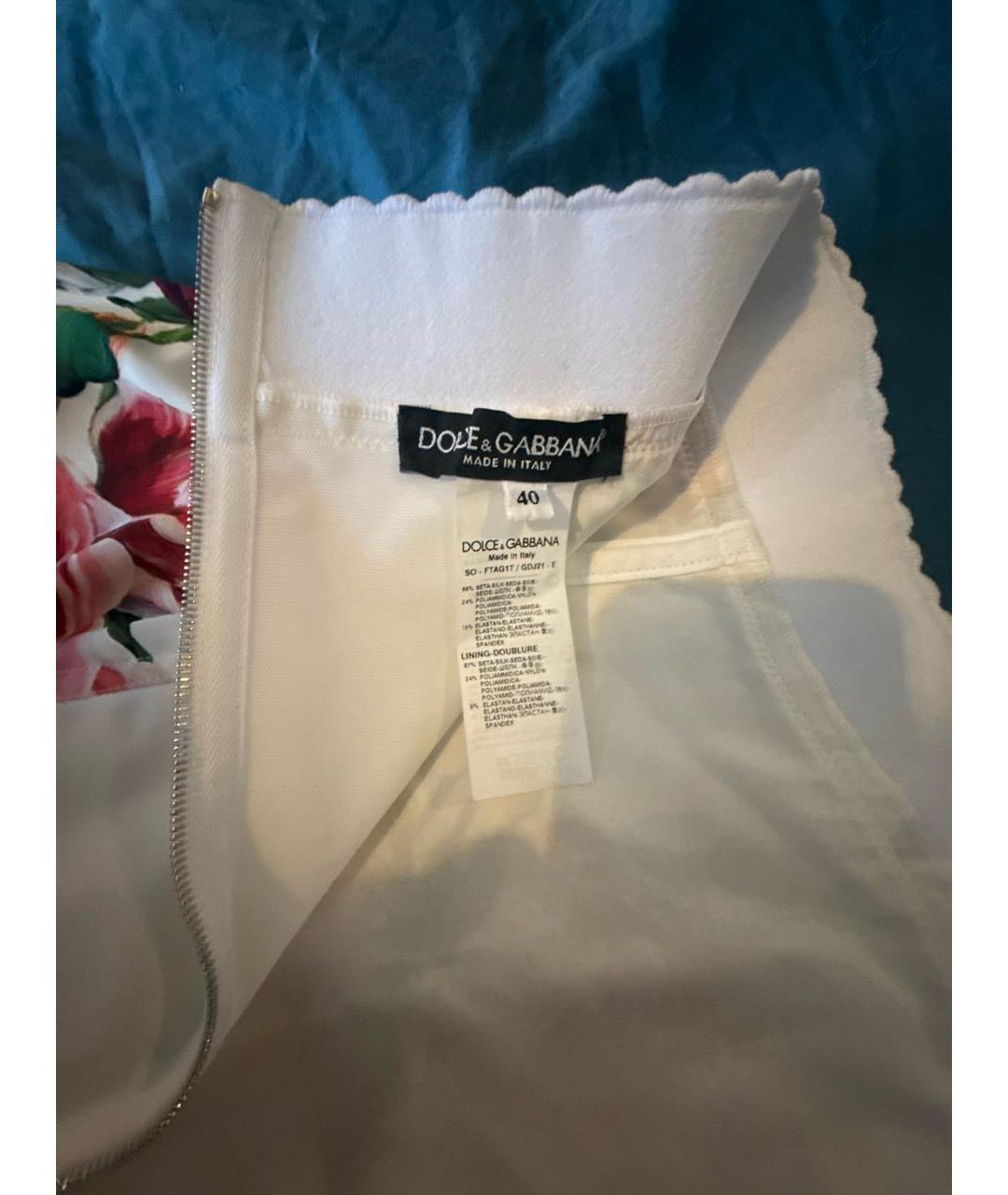 DOLCE&GABBANA Мульти трусы, фото 4