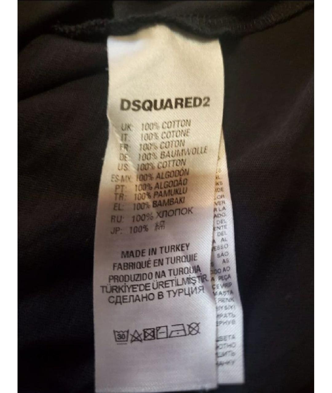 DSQUARED2 Синяя хлопковая футболка, фото 5