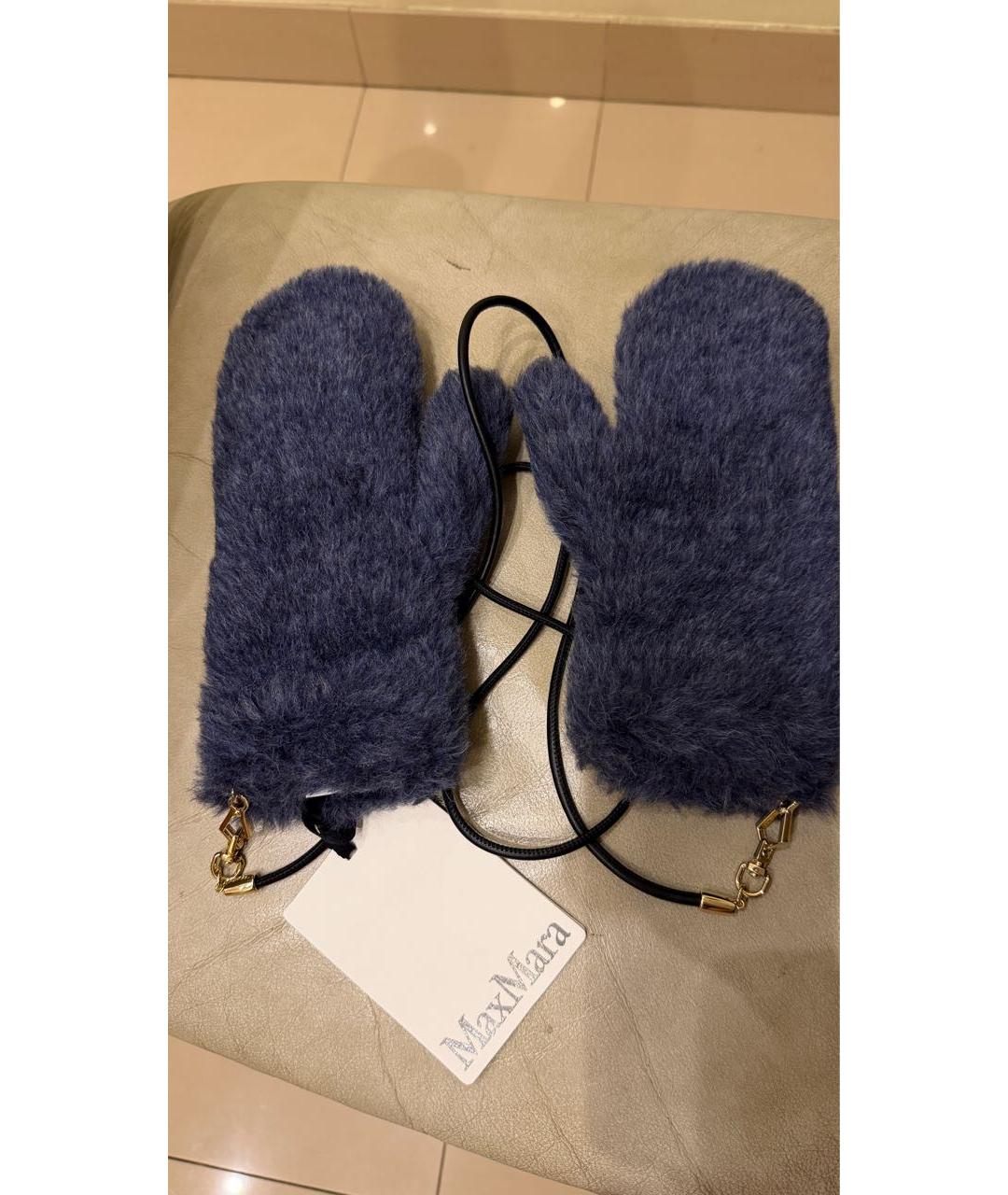 MAX MARA Голубые варежки, фото 2