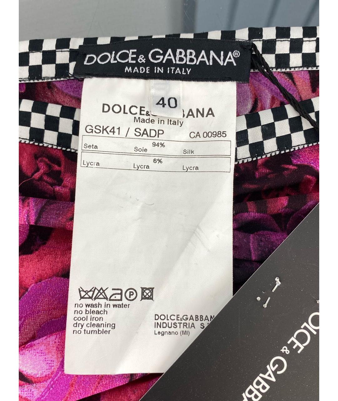 DOLCE&GABBANA Мульти шелковая майка, фото 4
