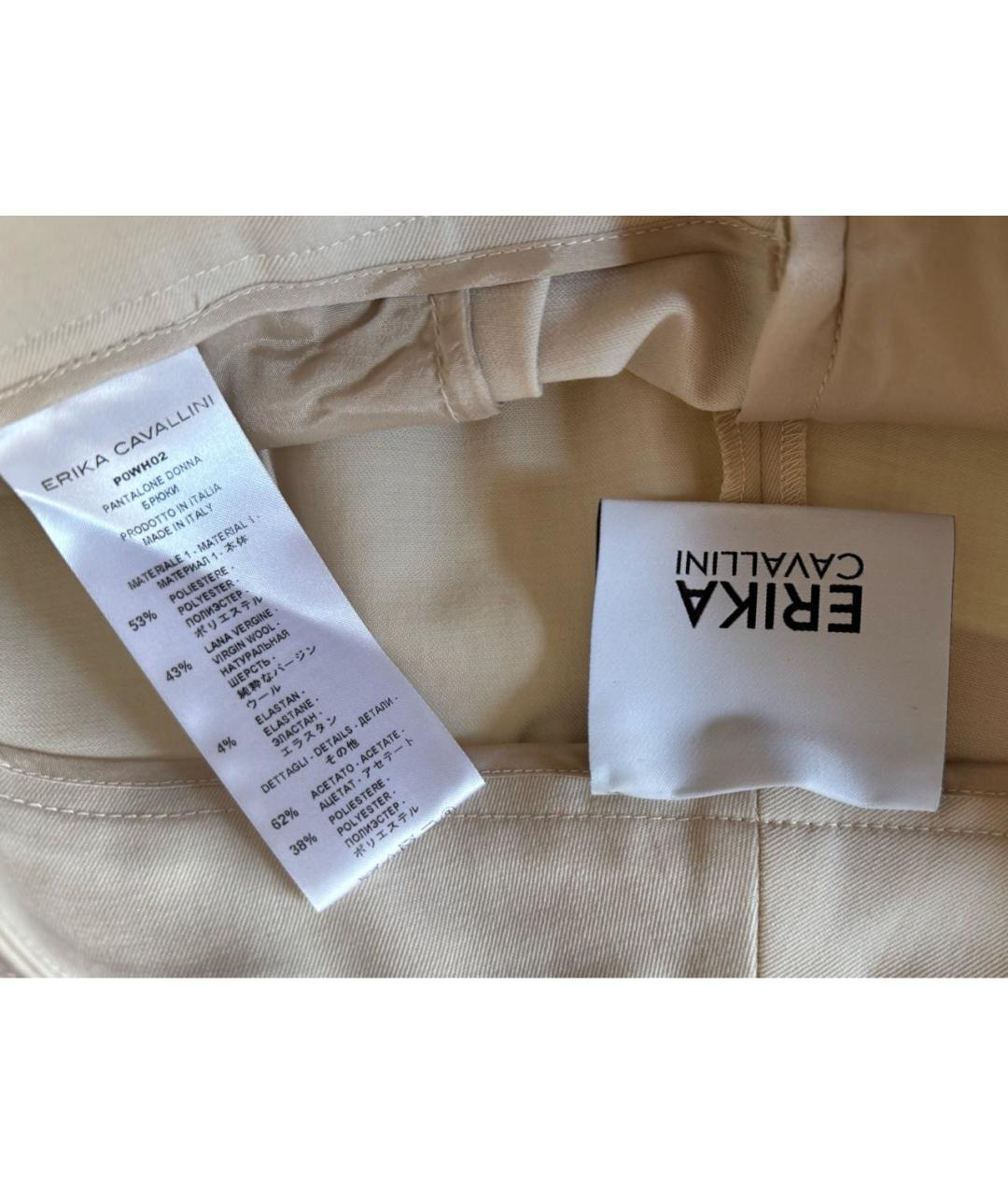 ERIKA CAVALLINI Бежевые шерстяные брюки узкие, фото 8