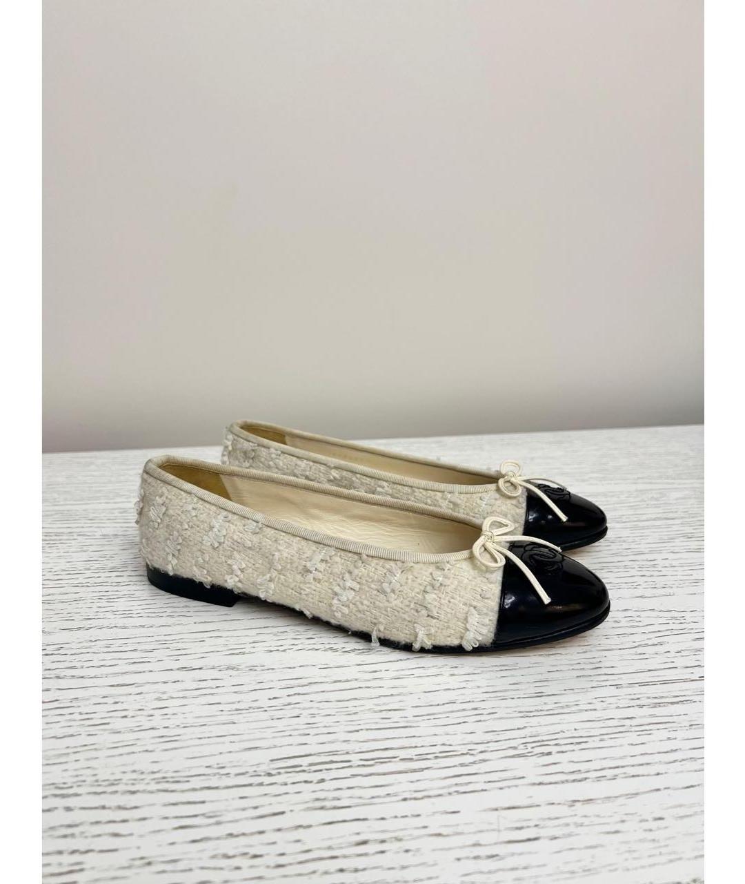 CHANEL Белые кожаные балетки, фото 8