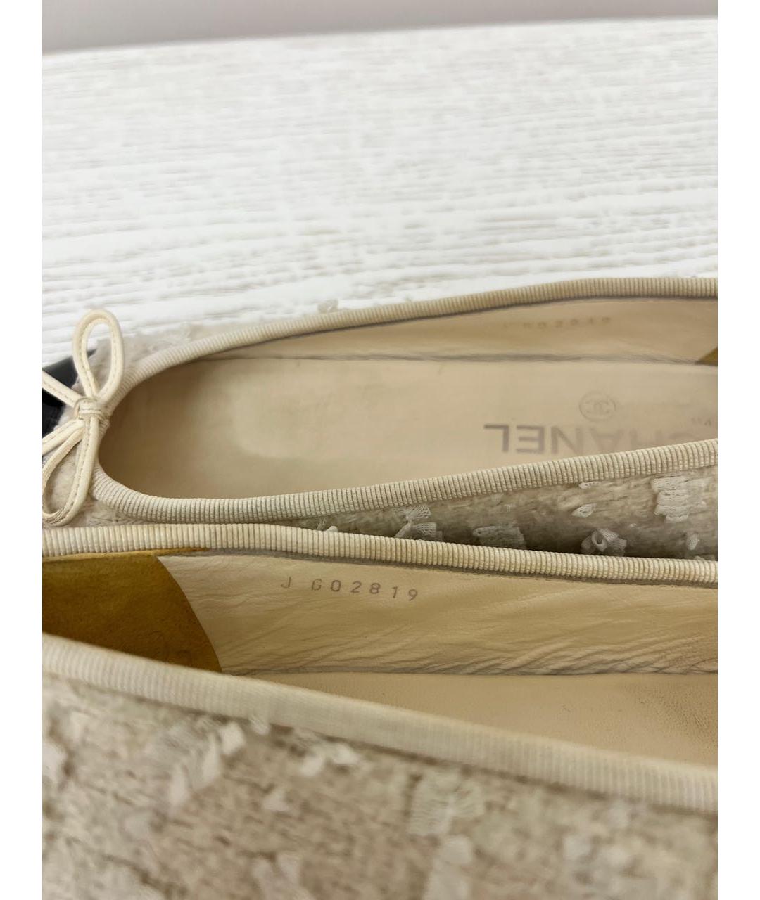 CHANEL Белые кожаные балетки, фото 6