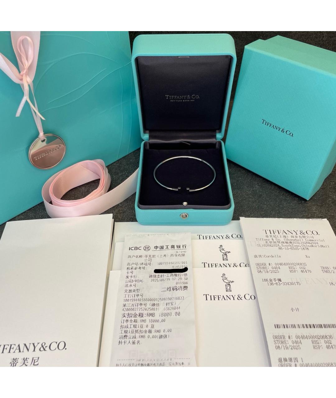 TIFFANY&CO Серебрянный браслет из белого золота, фото 5