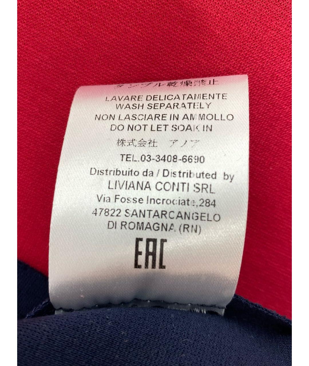 LIVIANA CONTI Мульти вискозное повседневное платье, фото 6