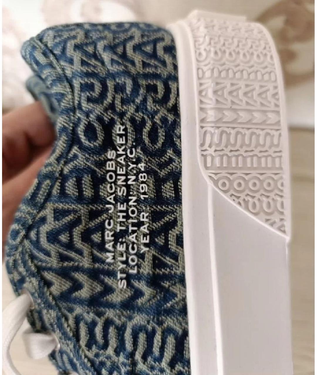 MARC JACOBS Синие текстильные кеды, фото 4