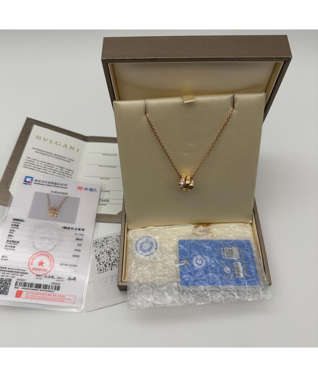 BVLGARI Золотое колье из розового золота, фото 2