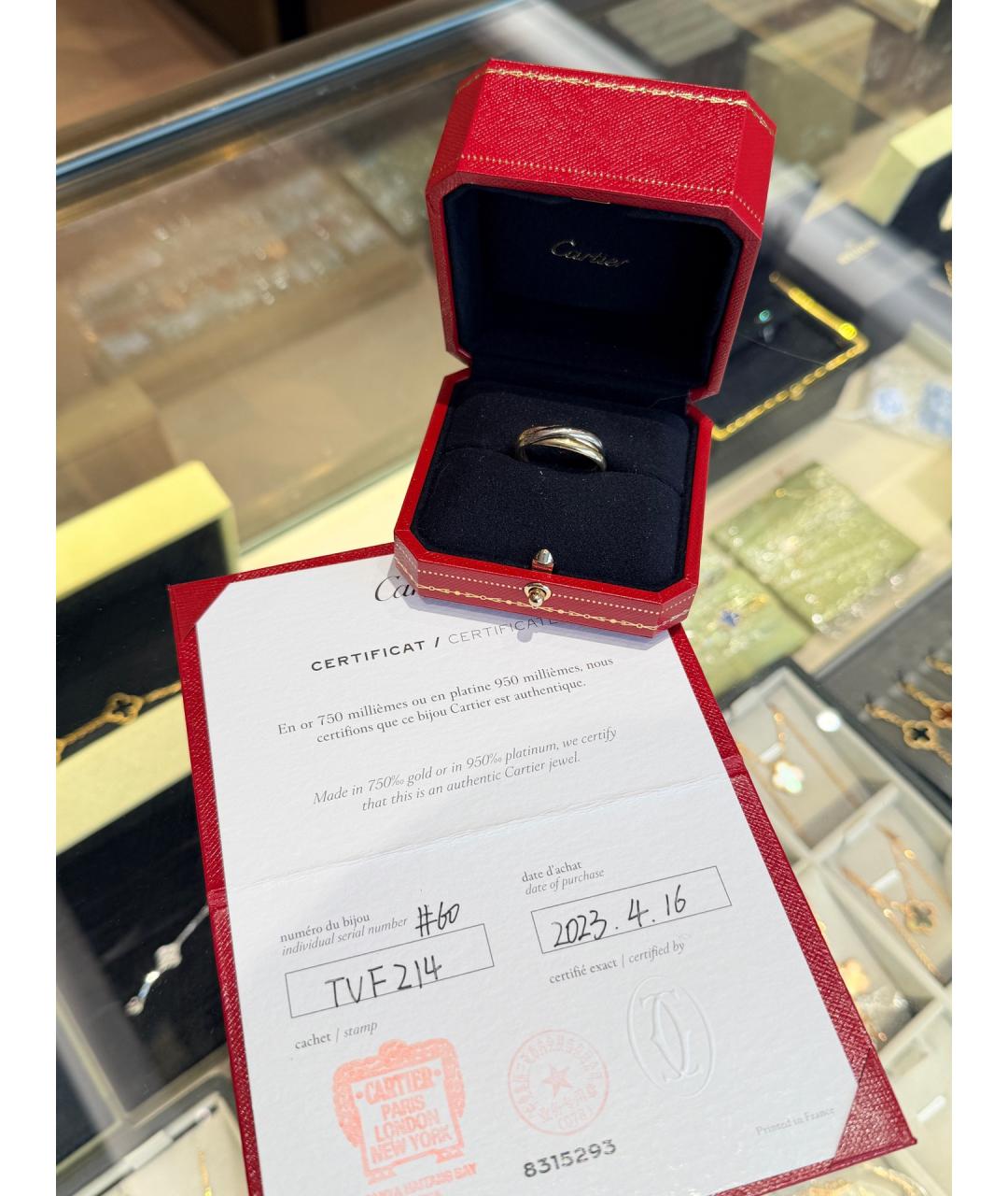 CARTIER Мульти кольцо из розового золота, фото 2