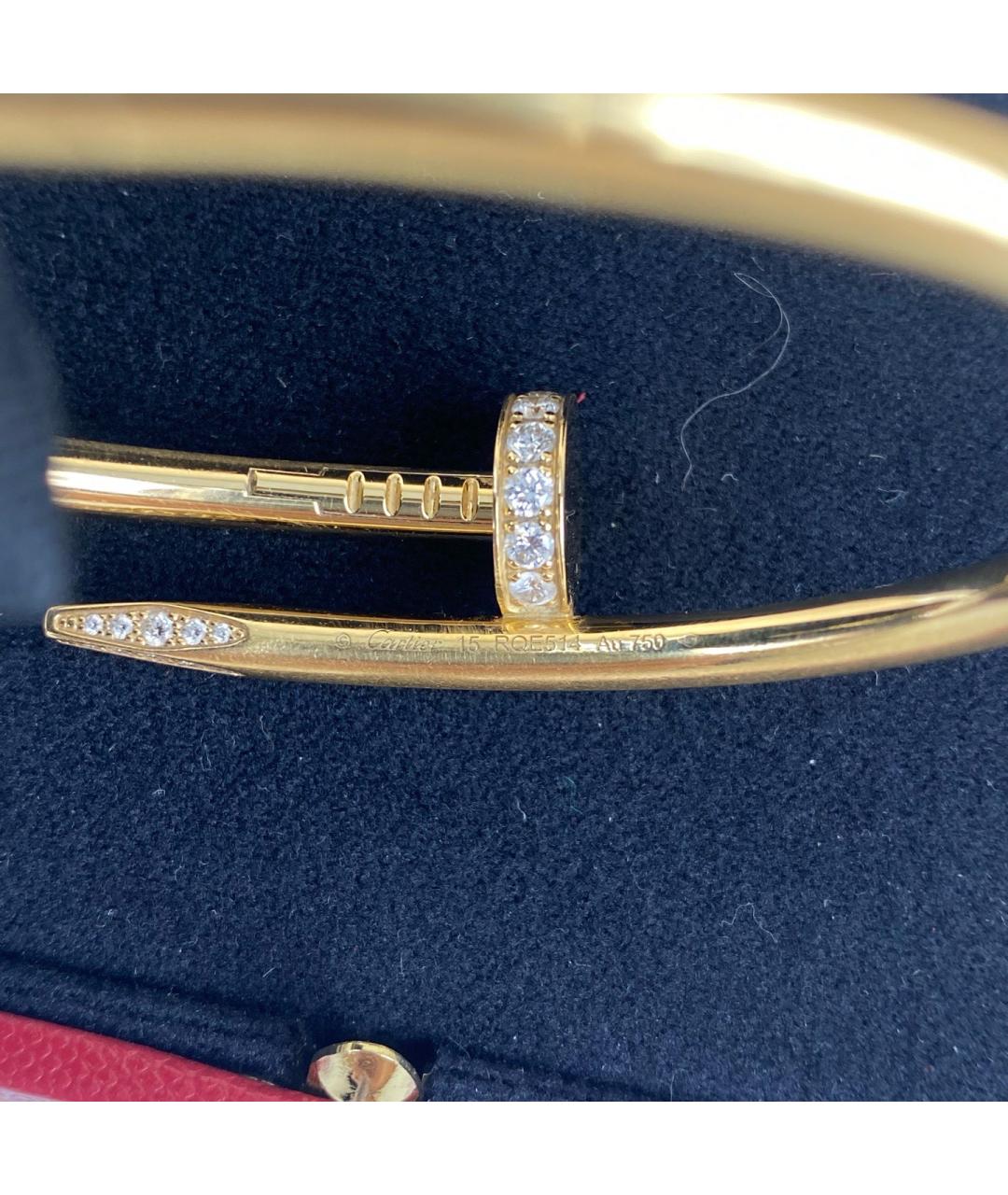 CARTIER Золотой браслет из желтого золота, фото 5