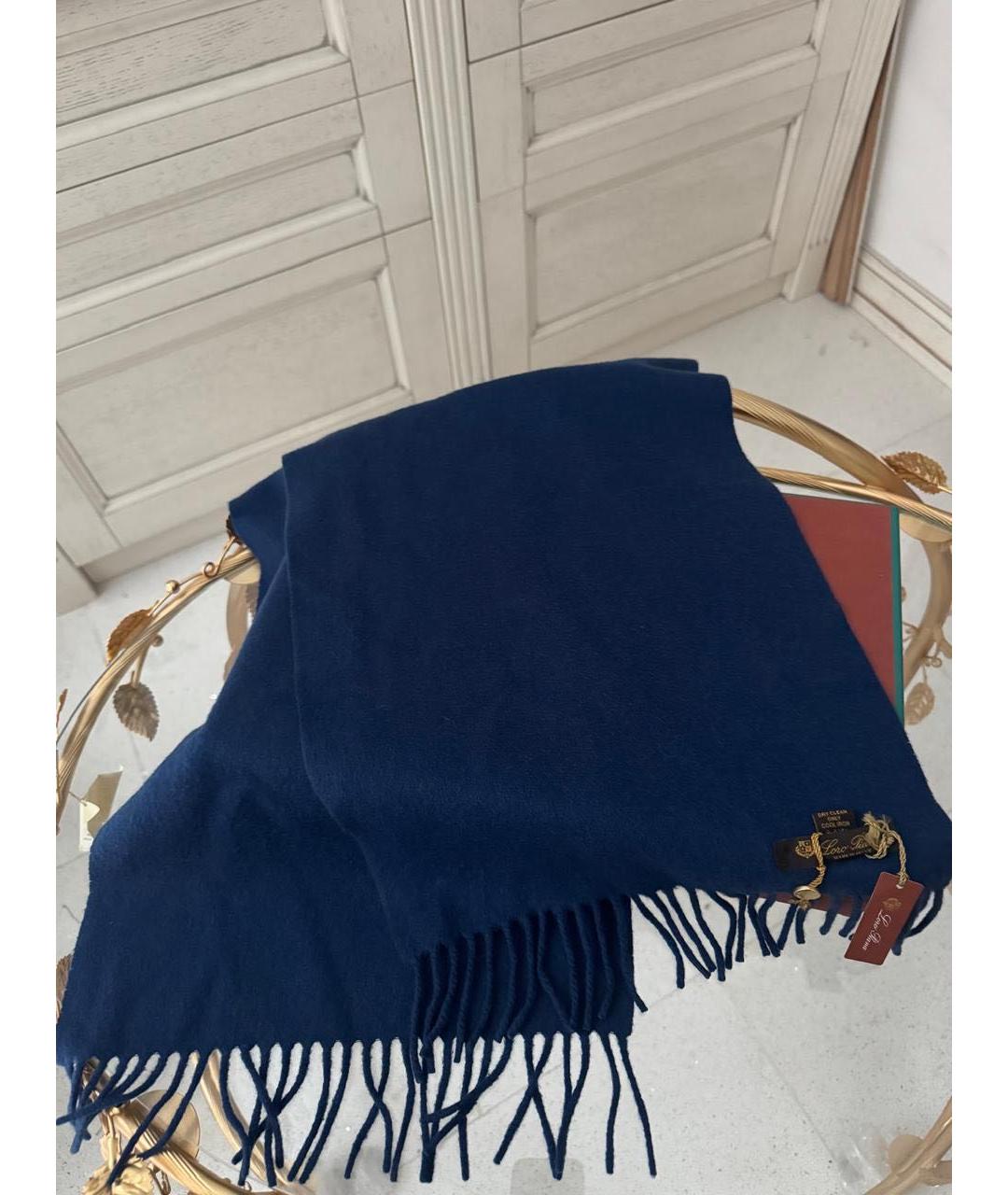 LORO PIANA Темно-синий кашемировый шарф, фото 2