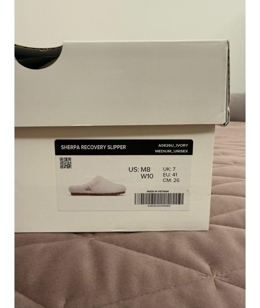 ALO YOGA Белые текстильные шлепанцы, фото 7