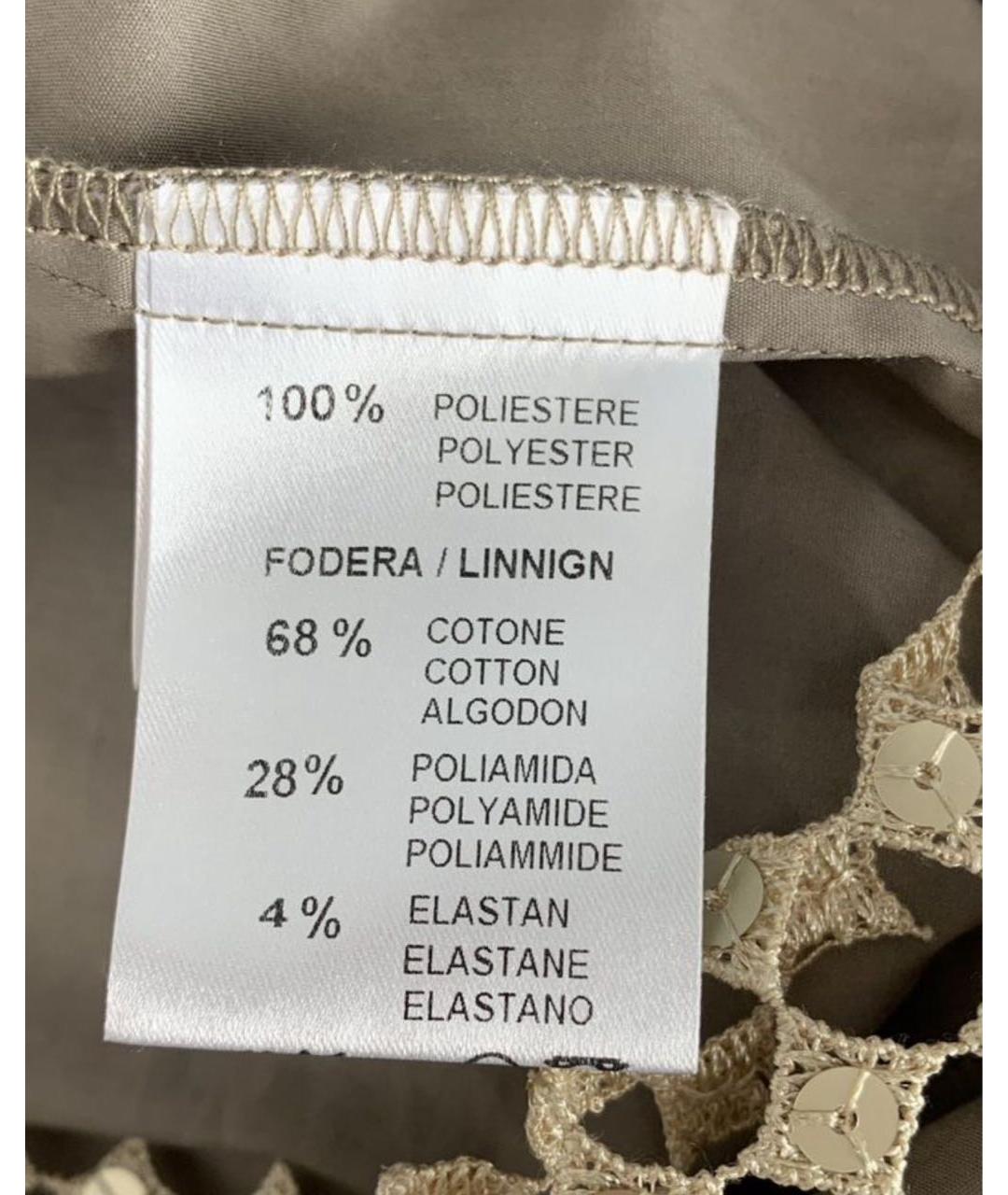 LIVIANA CONTI Золотая хлопковая майка, фото 7