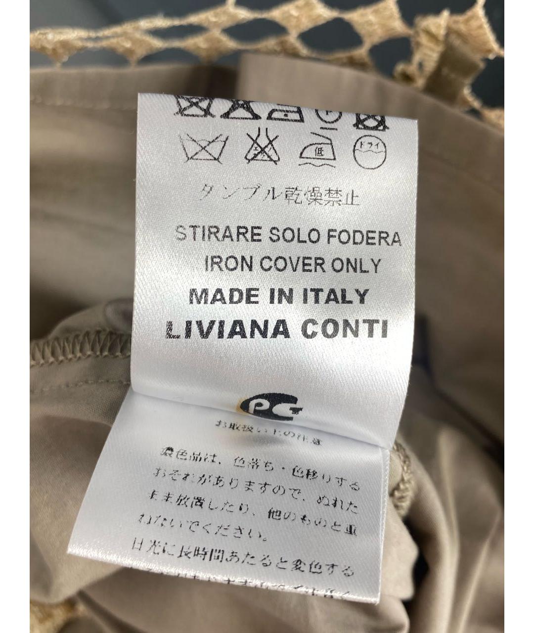 LIVIANA CONTI Золотая хлопковая майка, фото 6