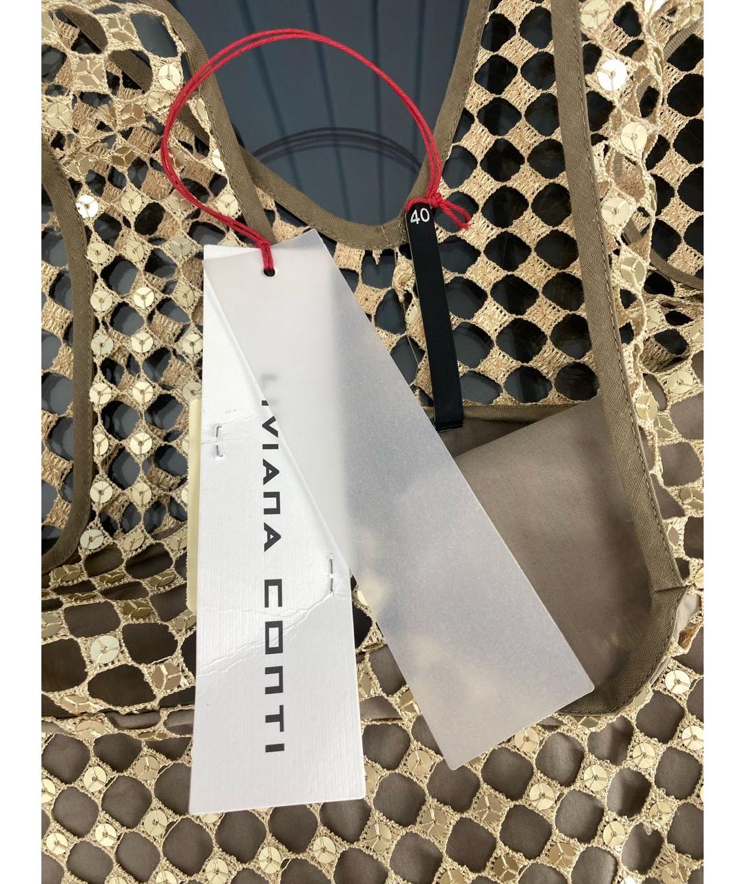 LIVIANA CONTI Золотая хлопковая майка, фото 4