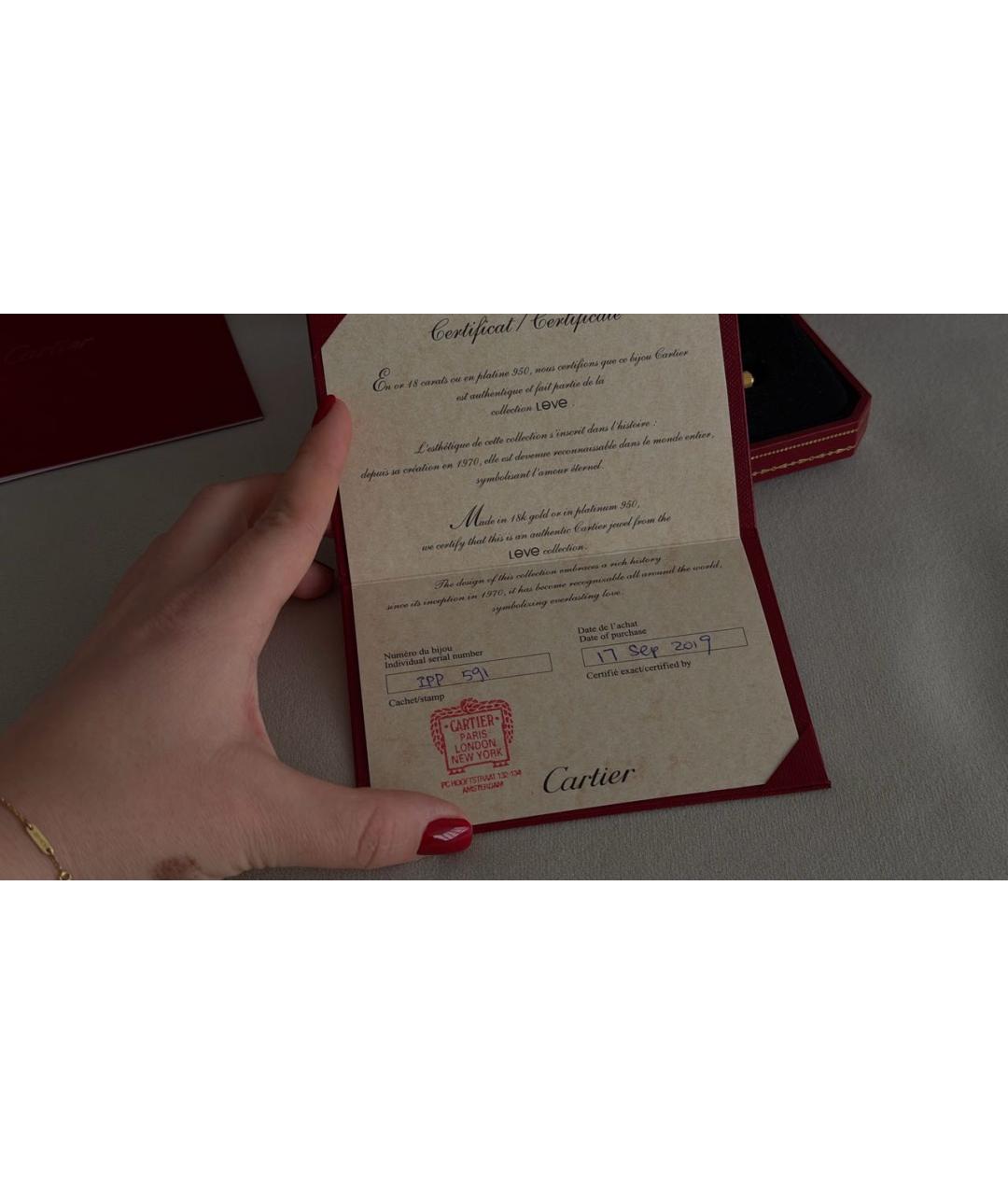 CARTIER Желтый браслет из желтого золота, фото 3