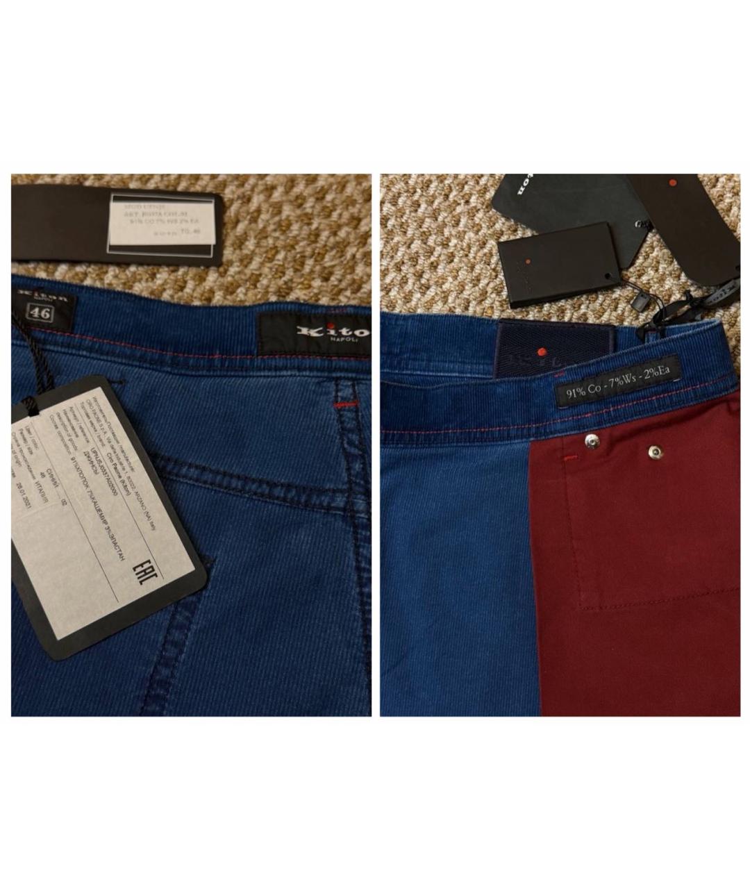 KITON Синие джинсы, фото 7