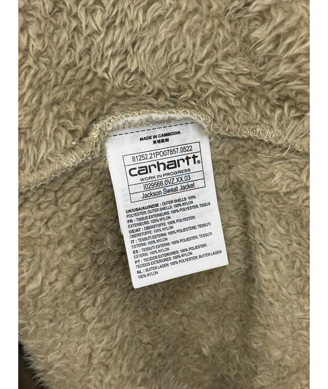 CARHARTT WIP Бежевая полиэстеровая куртка, фото 7