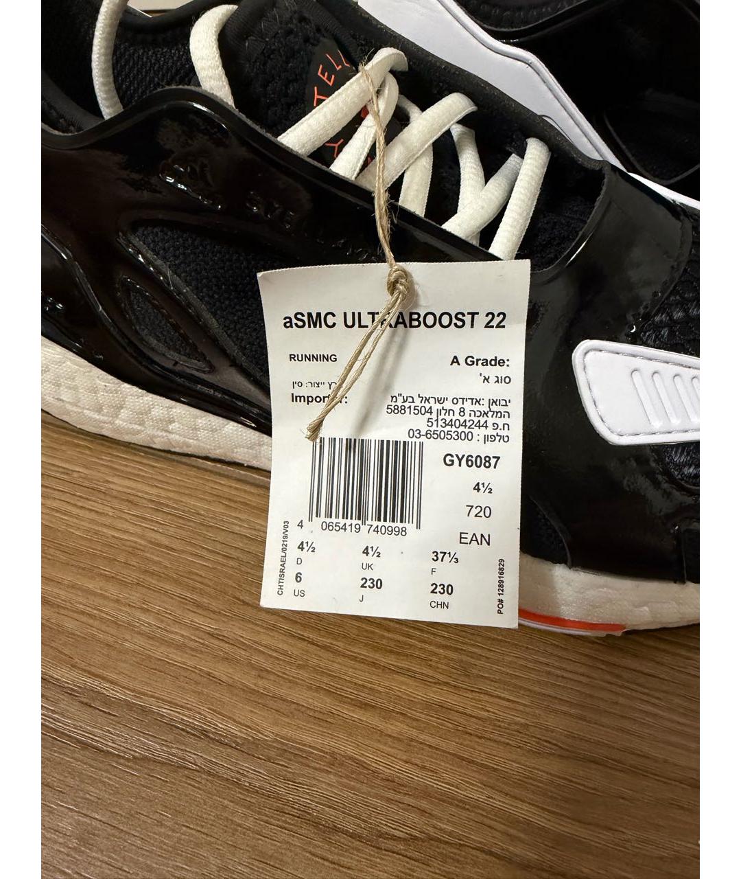 ADIDAS BY STELLA MCCARTNEY Черные кроссовки, фото 8