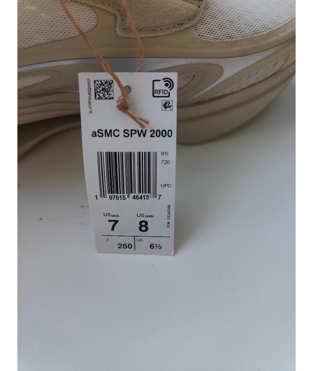 ADIDAS BY STELLA MCCARTNEY Бежевые текстильные кроссовки, фото 4