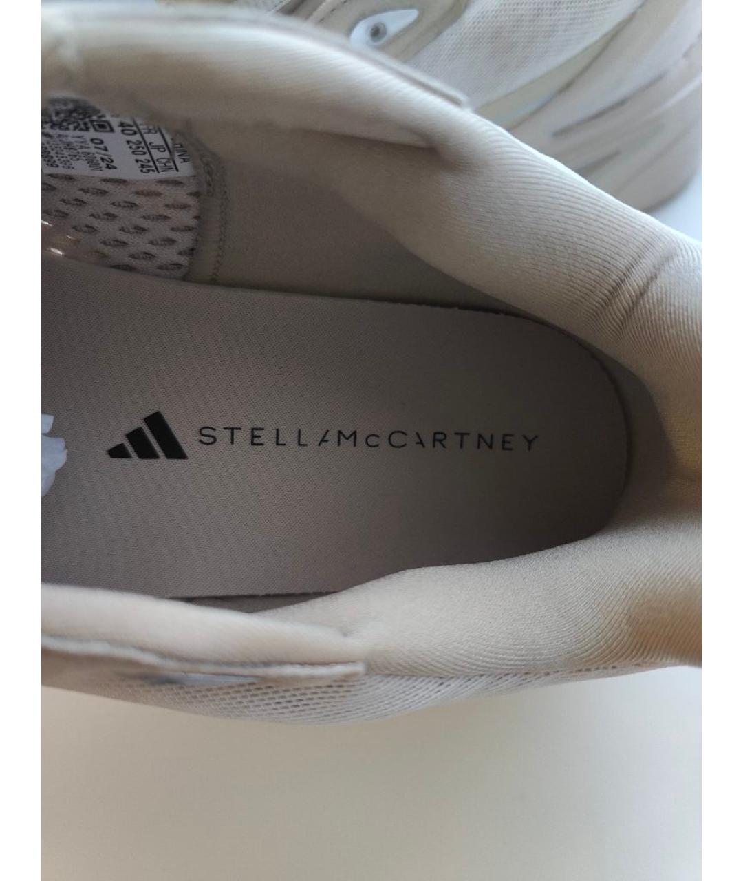 ADIDAS BY STELLA MCCARTNEY Бежевые текстильные кроссовки, фото 8