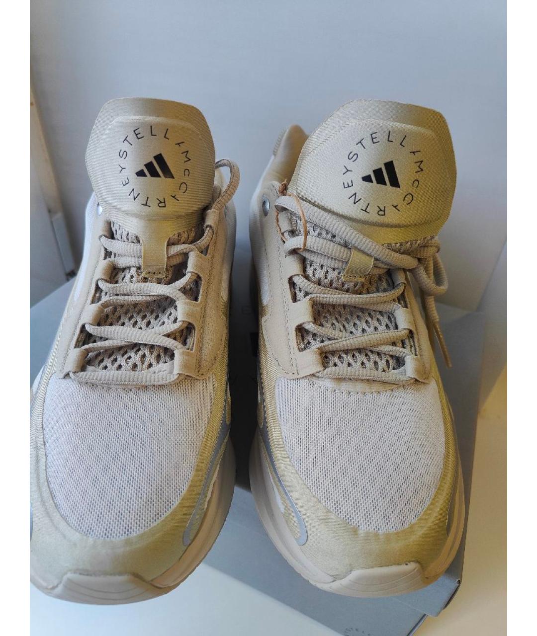 ADIDAS BY STELLA MCCARTNEY Бежевые текстильные кроссовки, фото 2