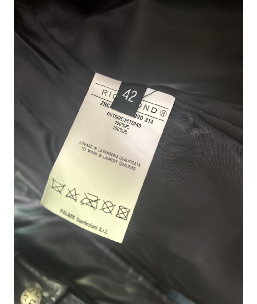 JOHN RICHMOND Черная полиэстеровая куртка, фото 2