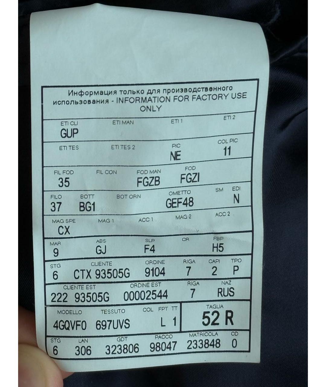 GUCCI Темно-синее шерстяное пальто, фото 8