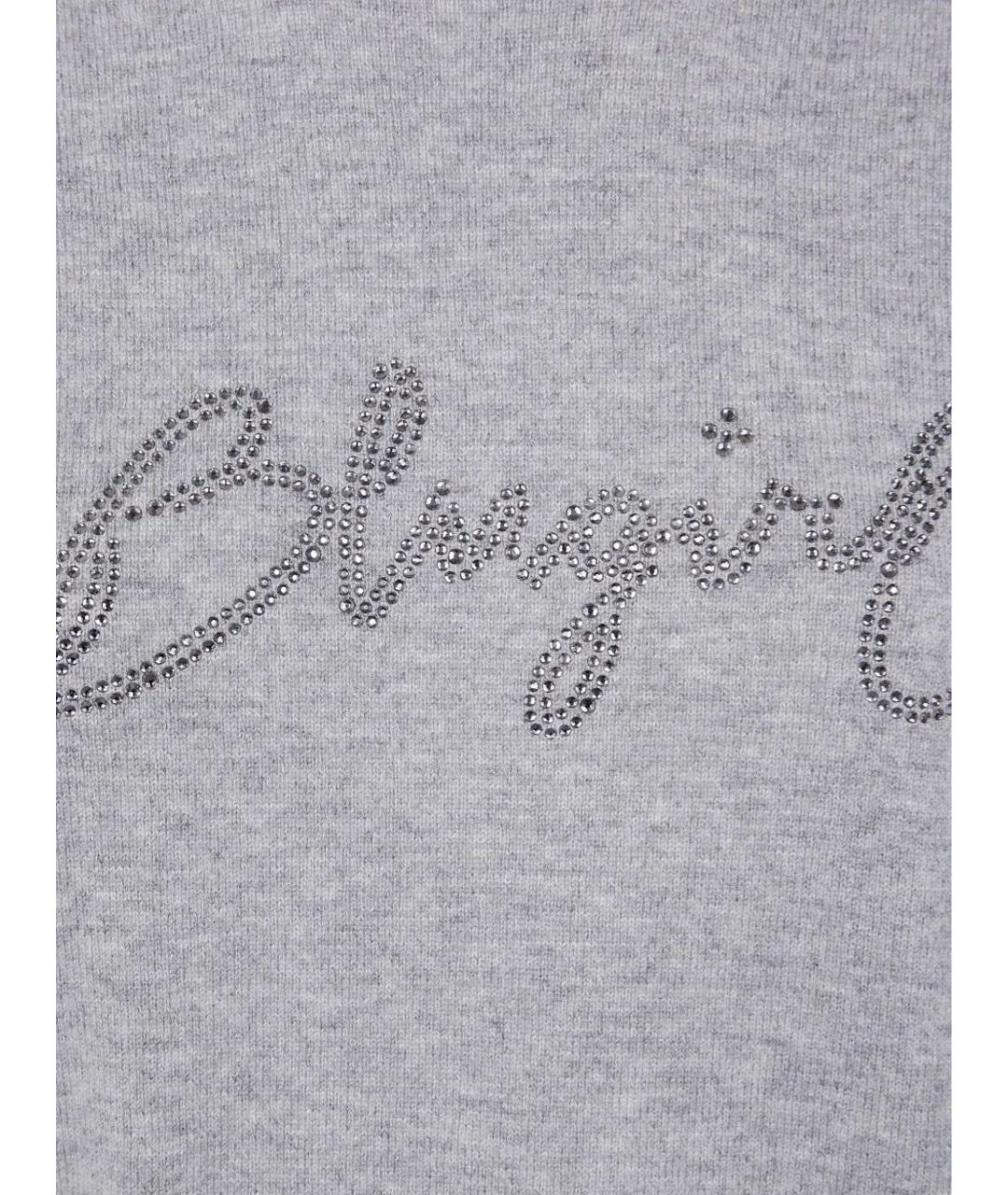 BLUGIRL Серый хлопковый джемпер / свитер, фото 3